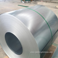 Cold Rolled Coil Galvanized Steel Coil